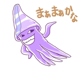 squid to speak words that take the ika sticker #5586211