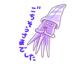 squid to speak words that take the ika sticker #5586215