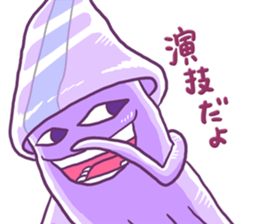 squid to speak words that take the ika sticker #5586216