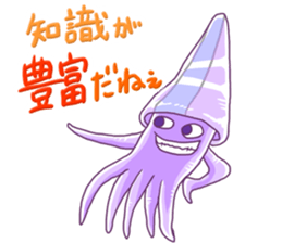 squid to speak words that take the ika sticker #5586218