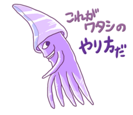 squid to speak words that take the ika sticker #5586222