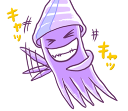 squid to speak words that take the ika sticker #5586230