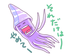 squid to speak words that take the ika sticker #5586233