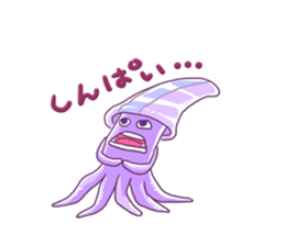 squid to speak words that take the ika sticker #5586236