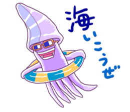 squid to speak words that take the ika sticker #5586237