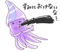 squid to speak words that take the ika sticker #5586239
