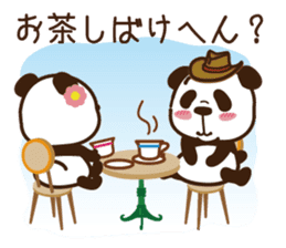 Panda gentlemen's theater. Vol.3 sticker #5586327