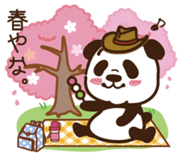 Panda gentlemen's theater. Vol.3 sticker #5586328