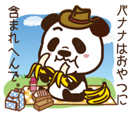 Panda gentlemen's theater. Vol.3 sticker #5586330