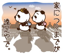 Panda gentlemen's theater. Vol.3 sticker #5586331