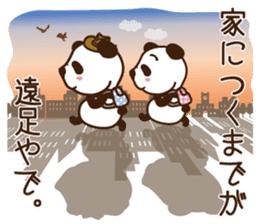 Panda gentlemen's theater. Vol.3 sticker #5586331