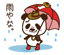 Panda gentlemen's theater. Vol.3 sticker #5586333