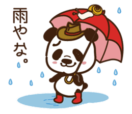 Panda gentlemen's theater. Vol.3 sticker #5586333