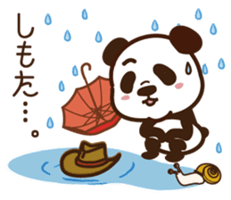 Panda gentlemen's theater. Vol.3 sticker #5586334