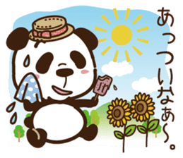 Panda gentlemen's theater. Vol.3 sticker #5586338