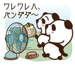 Panda gentlemen's theater. Vol.3 sticker #5586339