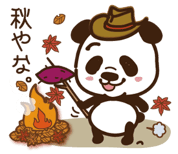 Panda gentlemen's theater. Vol.3 sticker #5586341