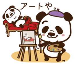 Panda gentlemen's theater. Vol.3 sticker #5586343
