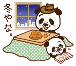 Panda gentlemen's theater. Vol.3 sticker #5586345