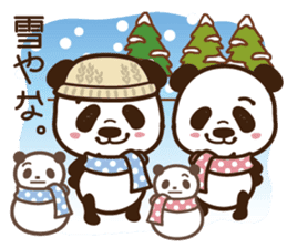 Panda gentlemen's theater. Vol.3 sticker #5586346