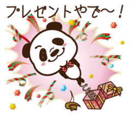 Panda gentlemen's theater. Vol.3 sticker #5586350