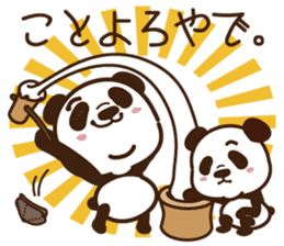 Panda gentlemen's theater. Vol.3 sticker #5586352