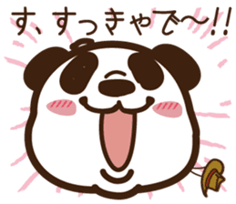 Panda gentlemen's theater. Vol.3 sticker #5586355