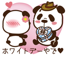 Panda gentlemen's theater. Vol.3 sticker #5586356