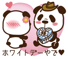 Panda gentlemen's theater. Vol.3 sticker #5586356