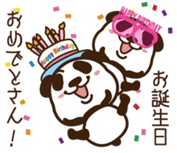 Panda gentlemen's theater. Vol.3 sticker #5586357