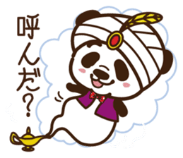 Panda gentlemen's theater. Vol.3 sticker #5586362