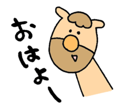 Strange creatures of smile sticker #5586404