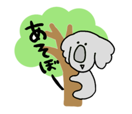 Strange creatures of smile sticker #5586407