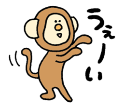 Strange creatures of smile sticker #5586408