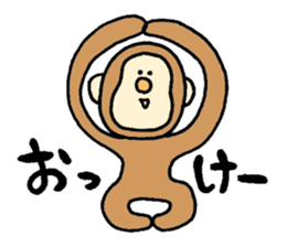 Strange creatures of smile sticker #5586409