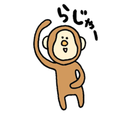 Strange creatures of smile sticker #5586411