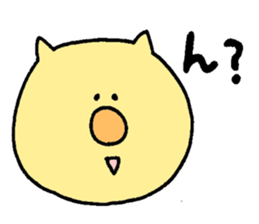 Strange creatures of smile sticker #5586412