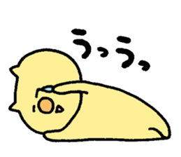 Strange creatures of smile sticker #5586414