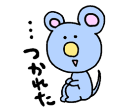 Strange creatures of smile sticker #5586417