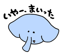 Strange creatures of smile sticker #5586419