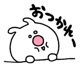 Strange creatures of smile sticker #5586424