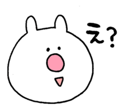 Strange creatures of smile sticker #5586425