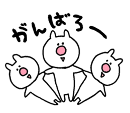 Strange creatures of smile sticker #5586426