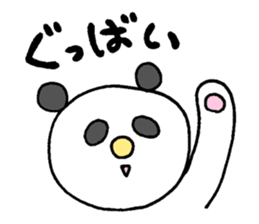 Strange creatures of smile sticker #5586428