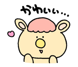 Strange creatures of smile sticker #5586435