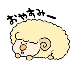 Strange creatures of smile sticker #5586439