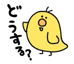 Strange creatures of smile sticker #5586440