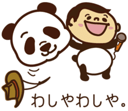 Panda gentlemen's theater. sticker #5586604