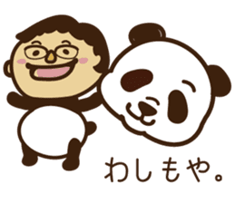 Panda gentlemen's theater. sticker #5586605