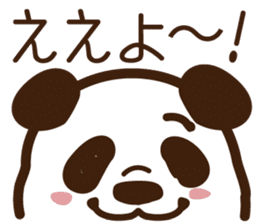 Panda gentlemen's theater. sticker #5586606